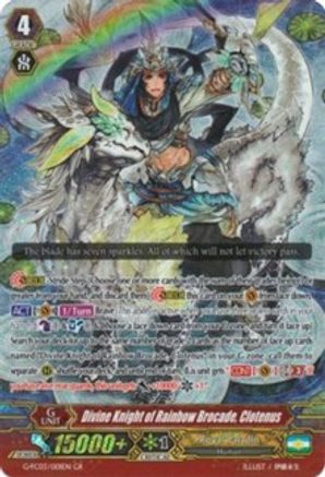 Divine Knight of Rainbow Brocade, Clotenus (G-FC03/001EN) [Fighter's Collection 2016]