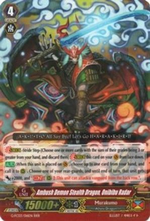 Ambush Demon Stealth Dragon, Onibibu Radar (G-FC03/016EN) [Fighter's Collection 2016]