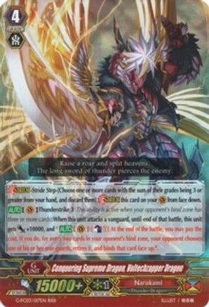 Conquering Supreme Dragon, Voltechzapper Dragon (G-FC03/017EN) [Fighter's Collection 2016]