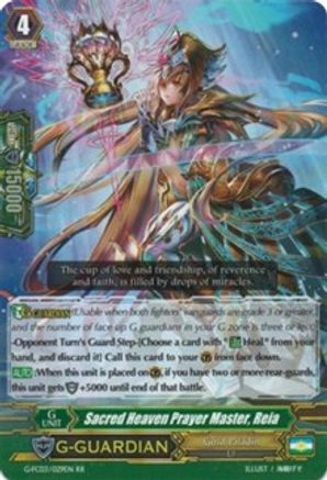 Sacred Heaven Prayer Master, Reia (G-FC03/029EN) [Fighter's Collection 2016]