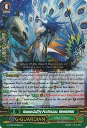 Immortality Professor, Kundalini (G-FC03/047EN) [Fighter's Collection 2016]
