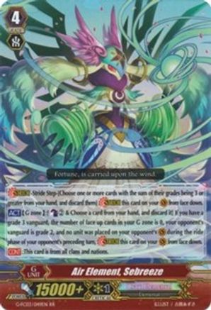 Air Element, Sebreeze (G-FC03/049EN) [Fighter's Collection 2016]