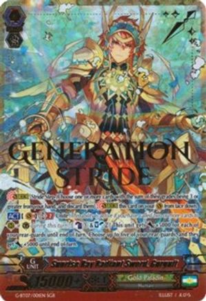 Sunrise Ray Radiant Sword, Gurguit (SGR) (G-BT07/001EN) [Glorious Bravery of Radiant Sword]