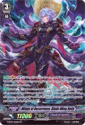 Wings of Recurrence, Blade Wing Reijy (G-BT07/S06EN) [Glorious Bravery of Radiant Sword]
