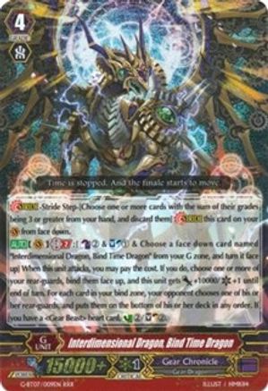 Interdimensional Dragon, Bind Time Dragon (G-BT07/009EN) [Glorious Bravery of Radiant Sword]