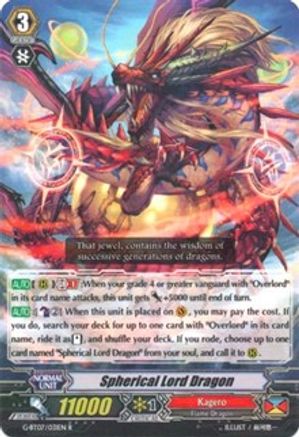 Spherical Lord Dragon (G-BT07/031EN) [Glorious Bravery of Radiant Sword]