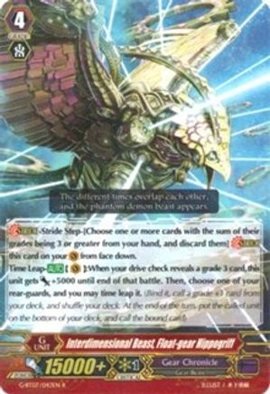 Interdimensional Beast, Float-gear Hippogriff (G-BT07/043EN) [Glorious Bravery of Radiant Sword]