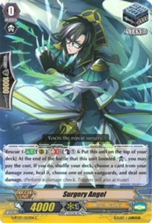 Surgery Angel (G-BT07/053EN) [Glorious Bravery of Radiant Sword]