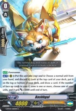 Bashhgal (G-BT07/060EN) [Glorious Bravery of Radiant Sword]