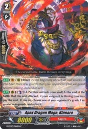 Apex Dragon Mage, Kinnara (G-BT07/066EN) [Glorious Bravery of Radiant Sword]