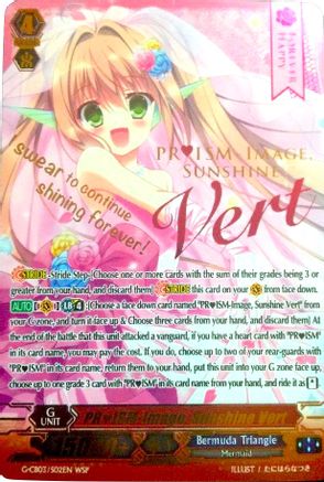 PRISM-Image, Sunshine Vert (Wedding) (G-CB03/S02EN) [Blessing of Divas]