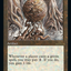 Wooden Sphere (Retro) [30th Anniversary Edition]