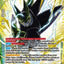 Cell, Abominable Power (BT17-145) [Ultimate Squad]