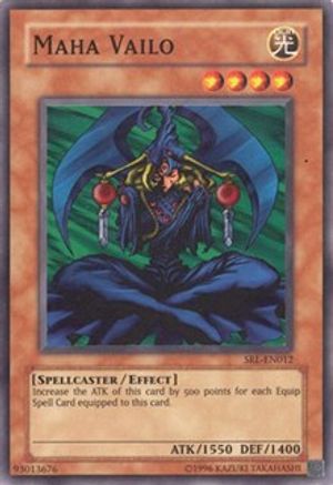 Maha Vailo [SRL-012] Super Rare