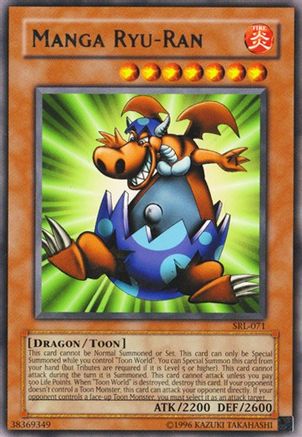 Manga Ryu-Ran [SRL-071] Rare