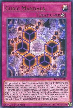 Cubic Mandala [MVP1-EN044] Ultra Rare