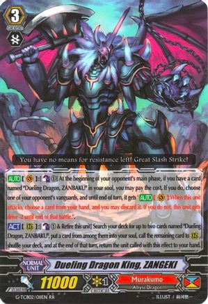 Dueling Dragon King, ZANGEKI (G-TCB02/011EN) [The GENIUS STRATEGY]