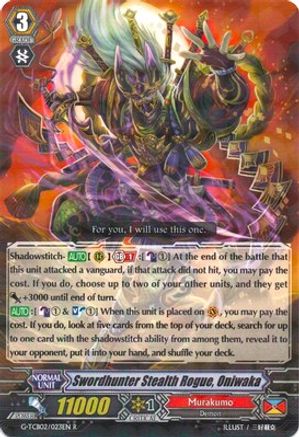 Swordhunter Stealth Rogue, Oniwaka (G-TCB02/023EN) [The GENIUS STRATEGY]
