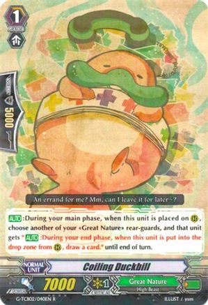 Coiling Duckbill (G-TCB02/040EN) [The GENIUS STRATEGY]