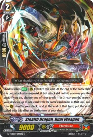 Stealth Dragon, Dual Weapon (G-TCB02/045EN) [The GENIUS STRATEGY]