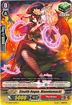 Stealth Rogue, Hinoekomachi (G-TCB02/051EN) [The GENIUS STRATEGY]
