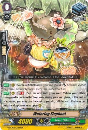 Watering Elephant (G-TCB02/075EN) [The GENIUS STRATEGY]