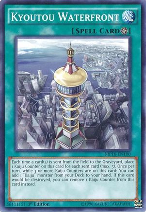 Kyoutou Waterfront [MP16-EN100] Common