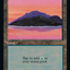 Island (Retro) (585) [30th Anniversary Edition]
