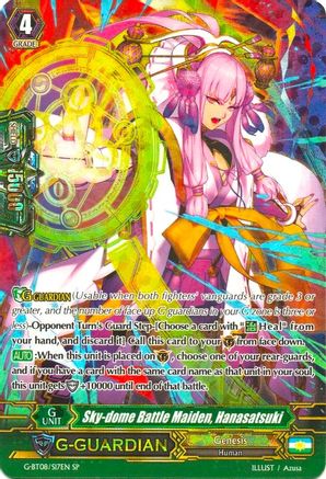 Sky-dome Battle Maiden, Hanasatsuki (G-BT08/S17EN) [Absolute Judgment]