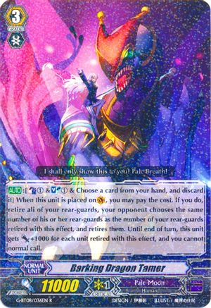 Barking Dragon Tamer (G-BT08/036EN) [Absolute Judgment]