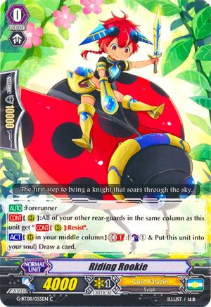 Riding Rookie (G-BT08/055EN) [Absolute Judgment]