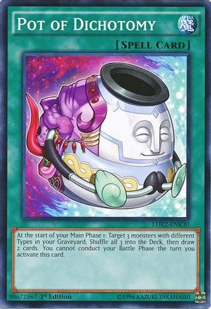 Pot of Dichotomy [LDK2-ENK30] Common