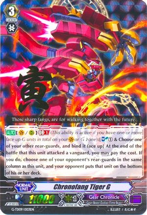 Chronofang Tiger G (RRR) (G-TD09/003EN) [True Zodiac Time Beasts]