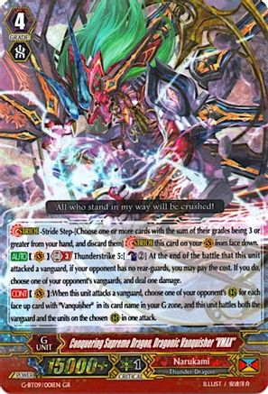 Conquering Supreme Dragon, Dragonic Vanquisher "VMAX" (G-BT09/001EN) [Divine Dragon Caper]