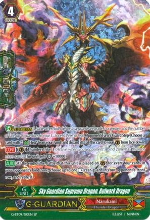 Sky Guardian Supreme Dragon, Bulwark Dragon (G-BT09/S10EN) [Divine Dragon Caper]