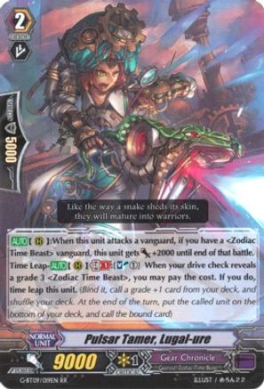 Pulsar Tamer, Lugal-ure (G-BT09/019EN) [Divine Dragon Caper]