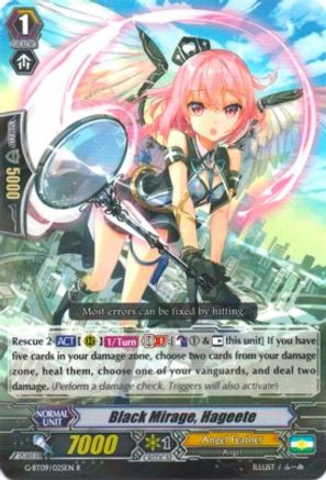 Black Mirage, Hageete (G-BT09/025EN) [Divine Dragon Caper]