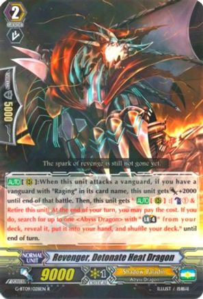 Revenger, Detonate Heat Dragon (G-BT09/028EN) [Divine Dragon Caper]