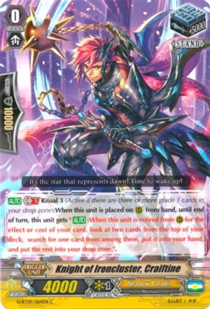 Knight of Ironcluster, Craiftine (G-BT09/064EN) [Divine Dragon Caper]
