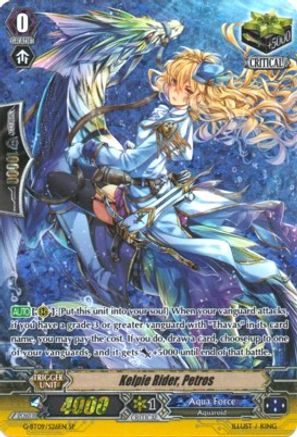 Kelpie Rider, Petros (G-BT09/S26EN) [Divine Dragon Caper]