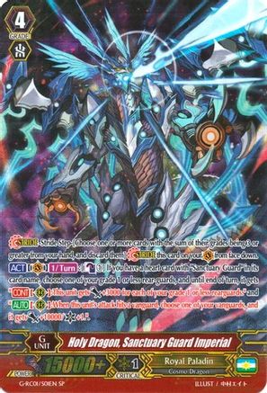 Holy Dragon, Sanctuary Guard Imperial (G-RC01/S01EN) [Revival Collection]