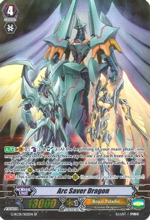 Arc Saver Dragon (G-RC01/S02EN) [Revival Collection]
