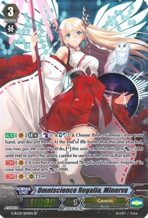 Omniscience Regalia, Minerva (G-RC01/S04EN) [Revival Collection]