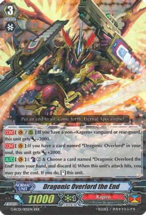 Dragonic Overlord the End (G-RC01/005EN) [Revival Collection]