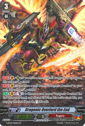 Dragonic Overlord the End (G-RC01/S05EN) [Revival Collection]