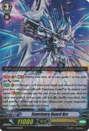 Sanctuary Guard Arc (G-RC01/013EN) [Revival Collection]