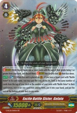 Excite Battle Sister, Gelato (G-RC01/014EN) [Revival Collection]