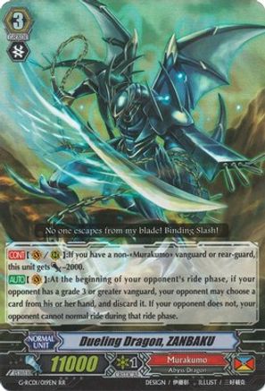 Dueling Dragon, ZANBAKU (G-RC01/019EN) [Revival Collection]