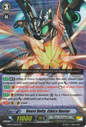 Beast Deity, Ethics Buster (G-RC01/021EN) [Revival Collection]