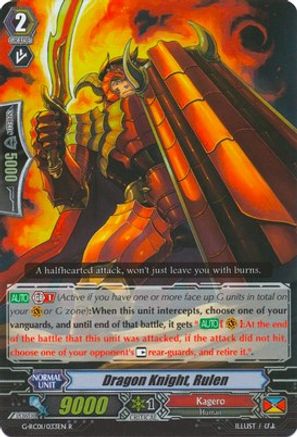 Dragon Knight, Rulen (G-RC01/032EN) [Revival Collection]
